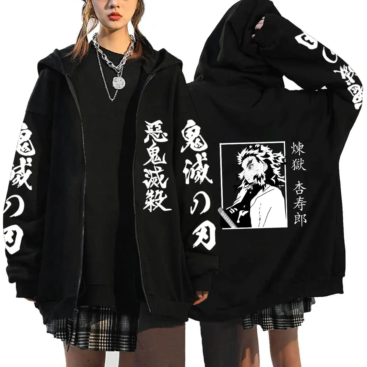 Women's Demon Slayer Zipper Hoodies™ Anime Oversized Full Zip Hoody