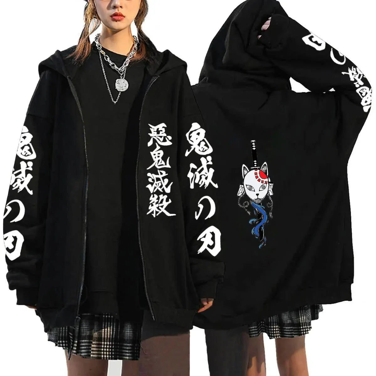 Women's Demon Slayer Zipper Hoodies™ Anime Oversized Full Zip Hoody