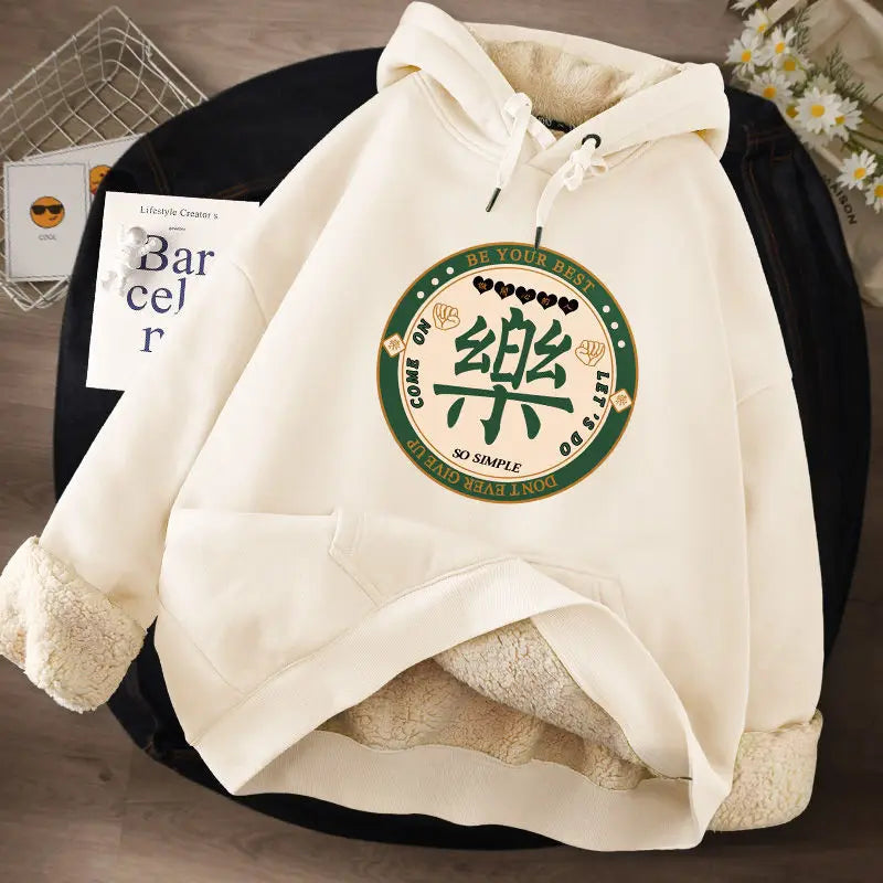 Women's Lamb Wool Pullovers™ Velvet Cartoon Hoodies
