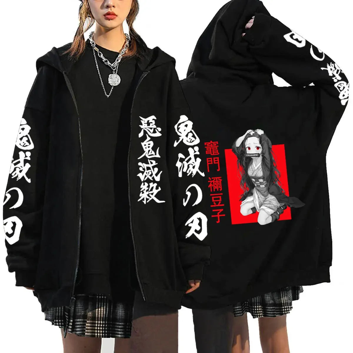 Women's Demon Slayer Zipper Hoodies™ Anime Oversized Full Zip Hoody