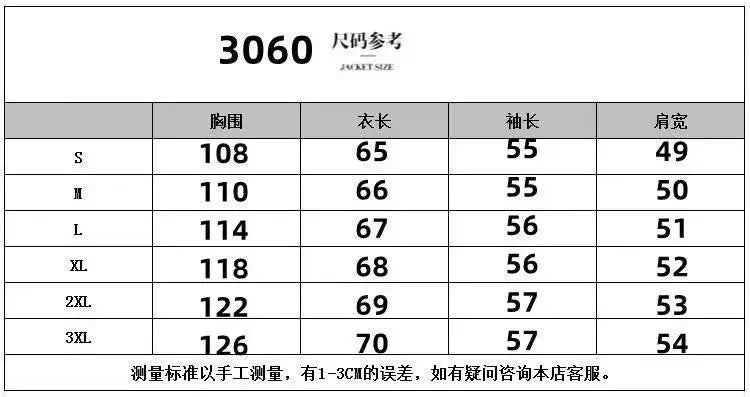 Women's Fleece-lined Jacket™ Thickened Denim Style Loose Fit High-end Feel Idle Top
