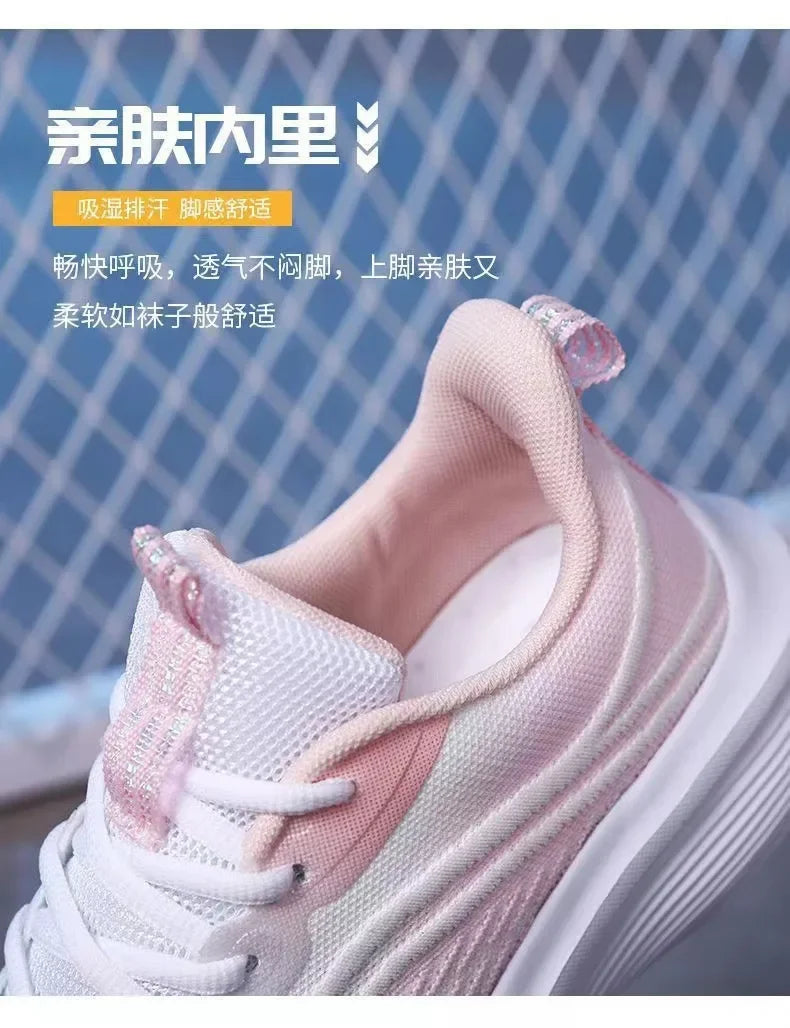 Woman's Sneakers™ Mesh Breathability Athletic Woman Shoes