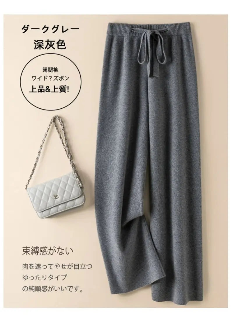Women's Knitted Elastic High Waist Pants™ Straight Ankle-Length Soft Pants