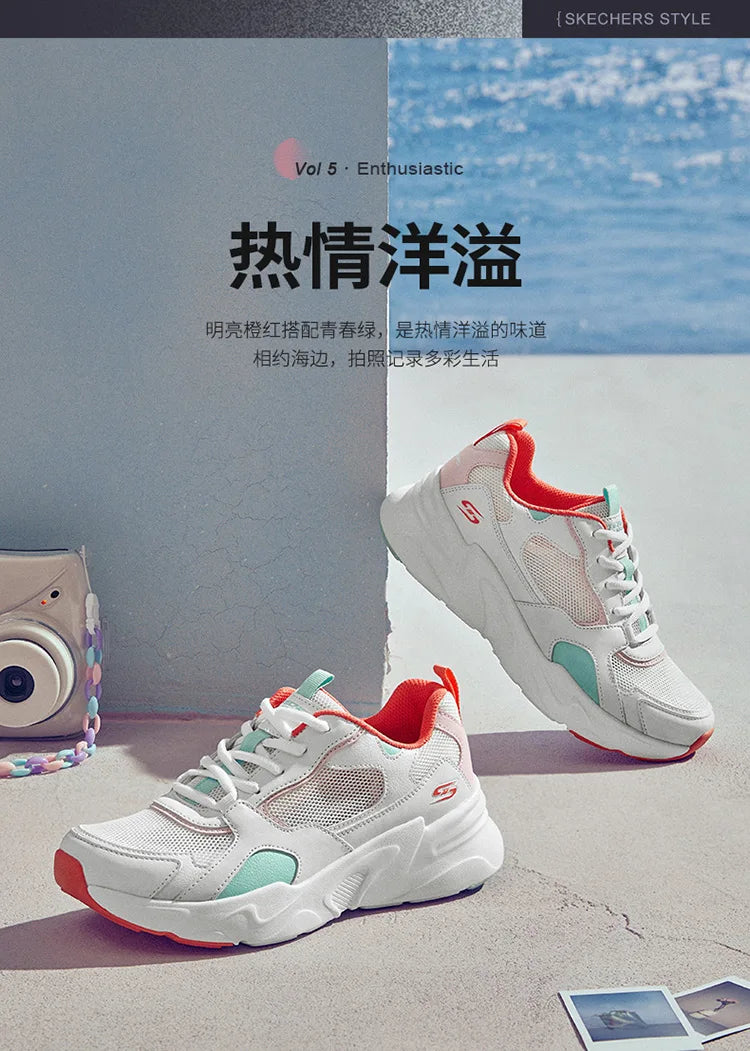 Men & Women Skechers Sneakers™ BOBS BAMINA Chunky Sneakers