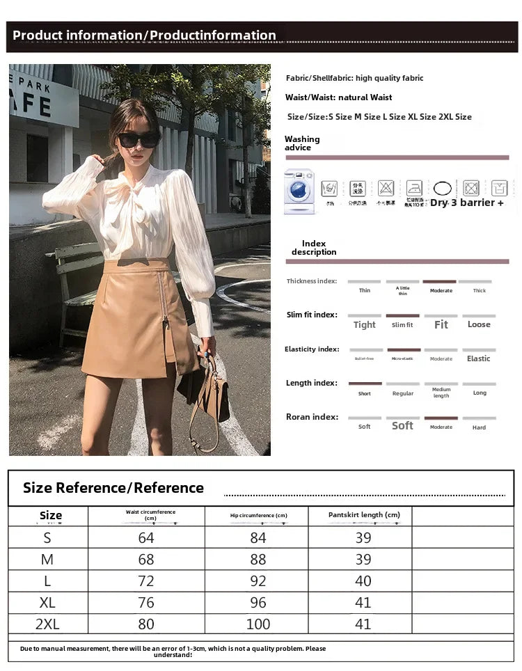 Women's Mini Dress™ Fashionable Zippered Pu Leather Slimming High-waisted A- line Skirt