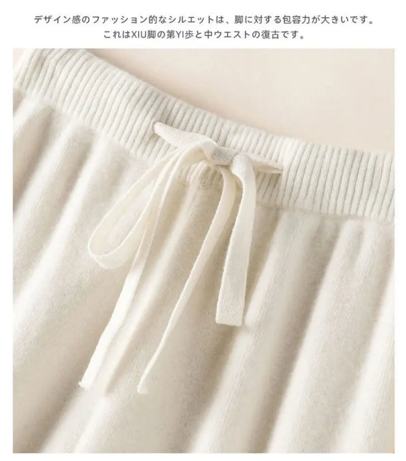 Women's Knitted Elastic High Waist Pants™ Straight Ankle-Length Soft Pants