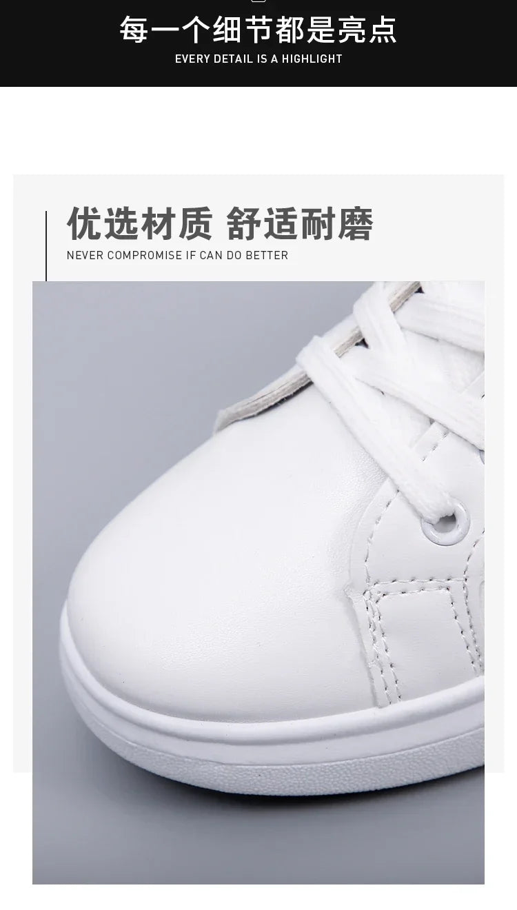 Women's Pu Casual Shoes™ White Breathable Flower Lace-Up Sneakers