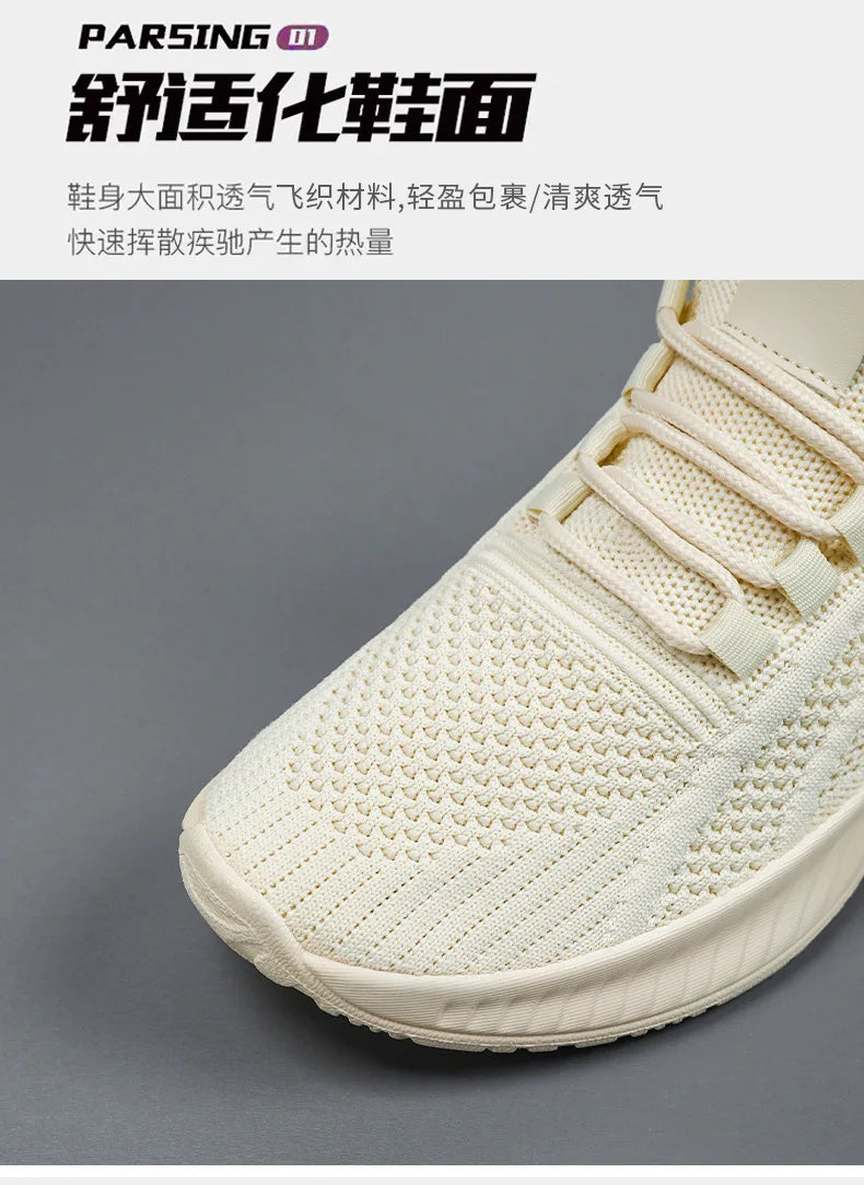 Women's Summer Sneakers™ Soft Cushioned Sole Breathable Athletic Shoes